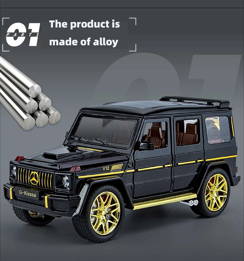 1:24 Diecast AMG G63 Model Car With Smoke